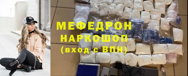 MDMA Лагань