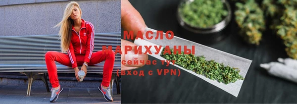 мефедрон VHQ Лабытнанги