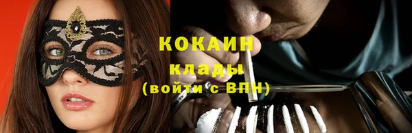 MDMA Лагань