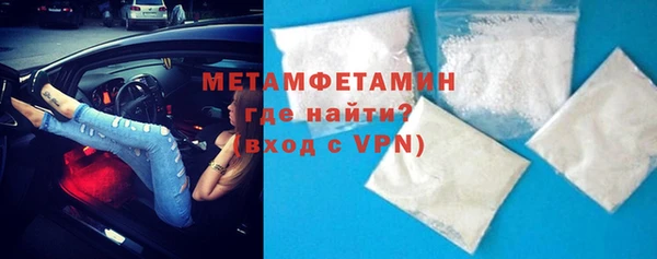 твердый Ладушкин