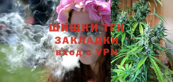 MDMA Лагань