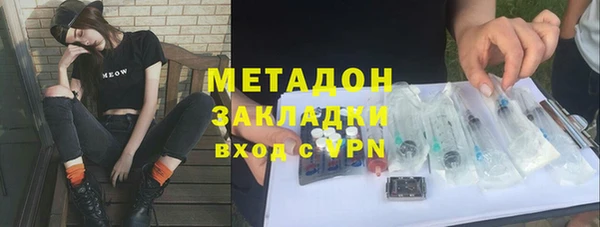твердый Ладушкин