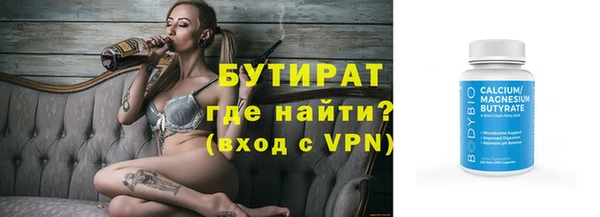 твердый Ладушкин
