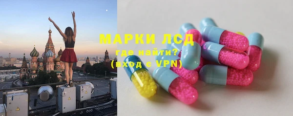 мефедрон VHQ Лабытнанги