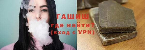 мдпв Куйбышев