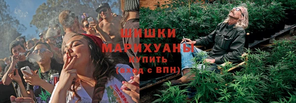 мефедрон VHQ Лабытнанги