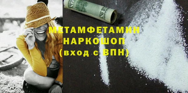 твердый Ладушкин