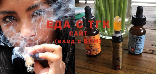 MDMA Лагань