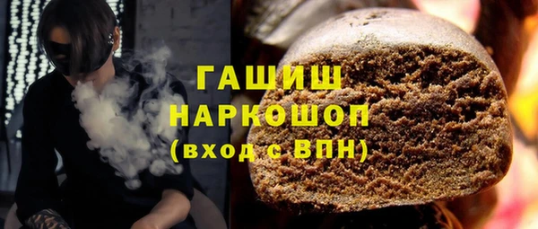 MDMA Лагань