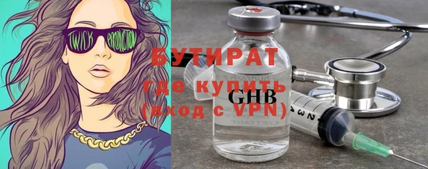 твердый Ладушкин