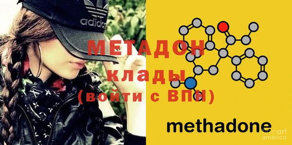 гашик Кулебаки