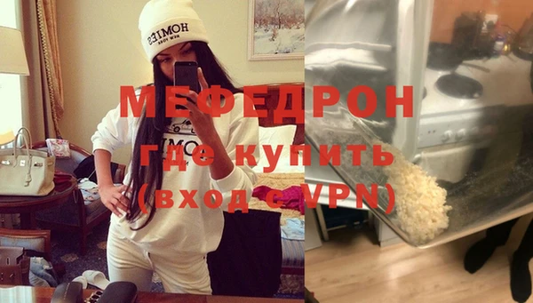 твердый Ладушкин