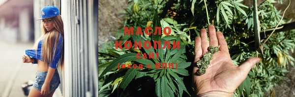 мефедрон VHQ Лабытнанги