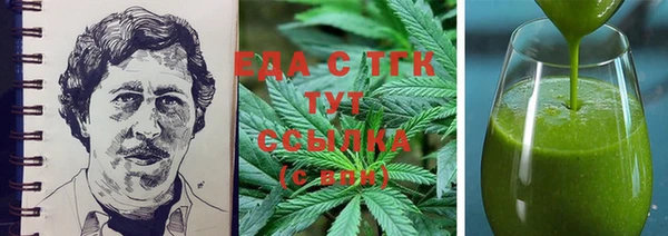 твердый Ладушкин