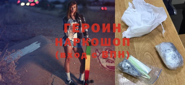MDMA Лагань