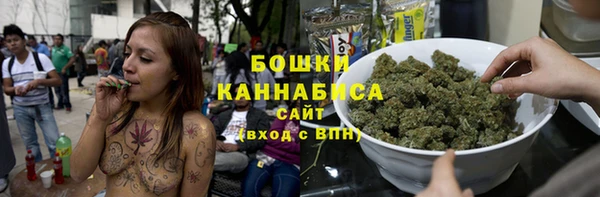 мефедрон VHQ Лабытнанги