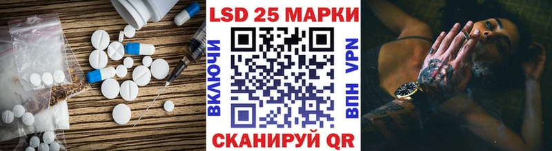 ЛСД экстази ecstasy  Трубчевск 